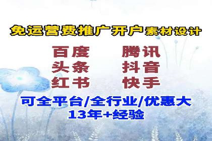 提升转化率的关键——网站sem托管的秘密