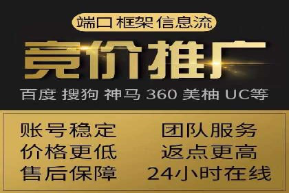 今日头条信息流案例：如何提升用户粘性