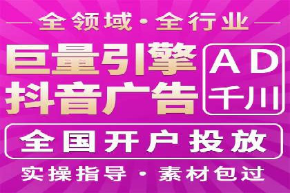 信息流平台运营成功案例