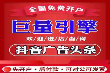 实战教程：轻松上手，掌握百度推广技巧